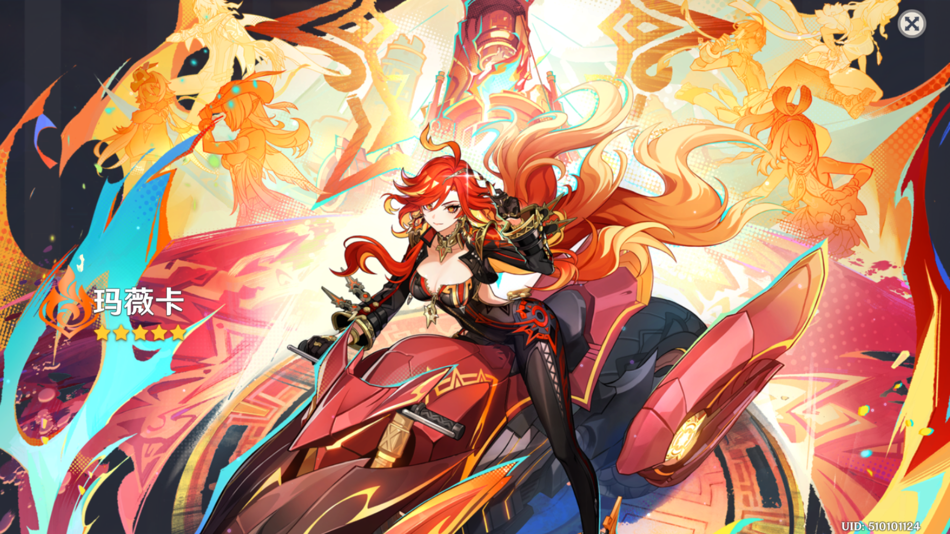 Cover Image of the Post